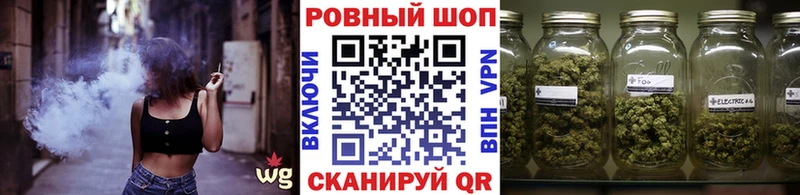 Купить наркоту Устюжна Метадон Меф ГАШ Экстази КОКАИН