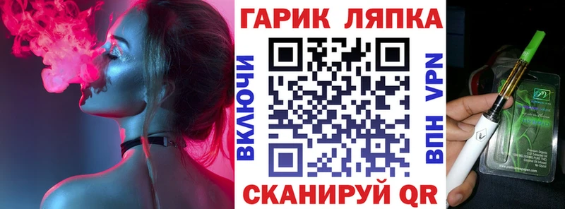 цена наркотик  omg рабочий сайт  ГАШ Premium  Устюжна 