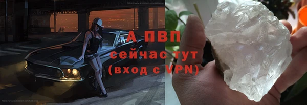 a pvp Алзамай