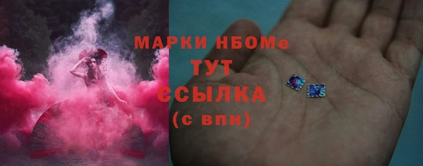 кокаин перу Алексеевка