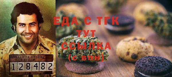 а пвп мука Алексин