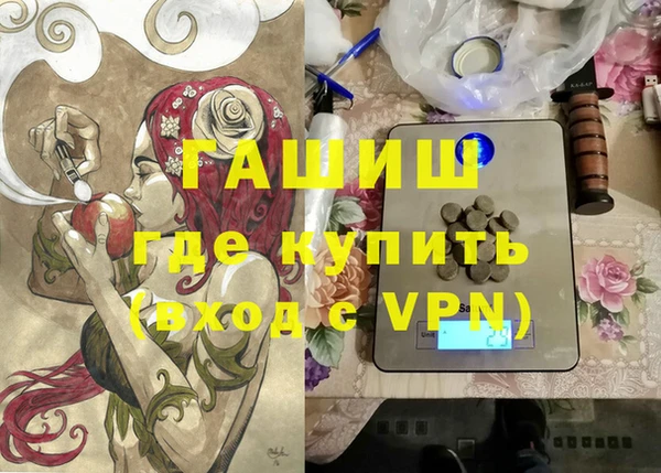 a pvp Алзамай