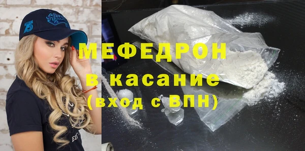 ПСИЛОЦИБИНОВЫЕ ГРИБЫ Аркадак