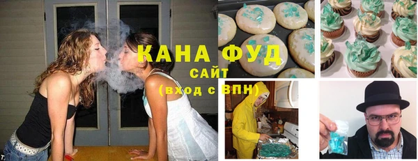 скорость Арсеньев