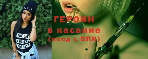 кокаин перу Алексеевка