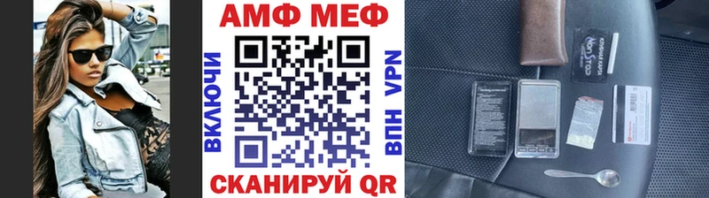 OMG ссылки  наркошоп  Устюжна  Первитин пудра 