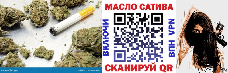 Дистиллят ТГК Wax  Устюжна 